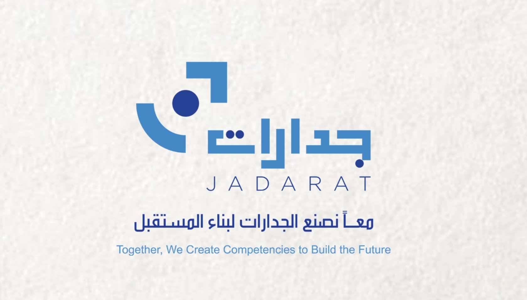 Gadarat